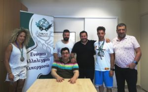 Δελτίο Τύπου: Συνάντηση με αντιπροσωπεία του Αθλητικού Συλλόγου Κωφών- Βαρηκόων Νοτιοδυτικής Ελλάδας και τους Ολυμπιονίκες της 24ης Ολυμπιάδας Κωφών