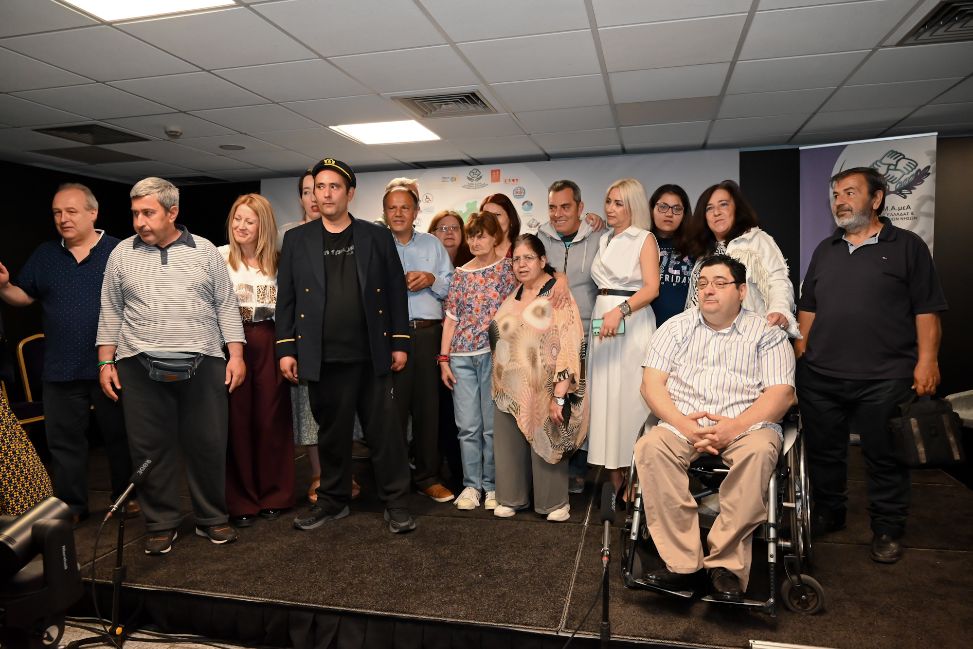 Read more about the article Η Περιφερειακή Ομοσπονδία Ατόμων με Αναπηρία Δυτικής Ελλάδας και Νοτίων Ιονίων Νήσων γιόρτασε τα 20 χρόνια της