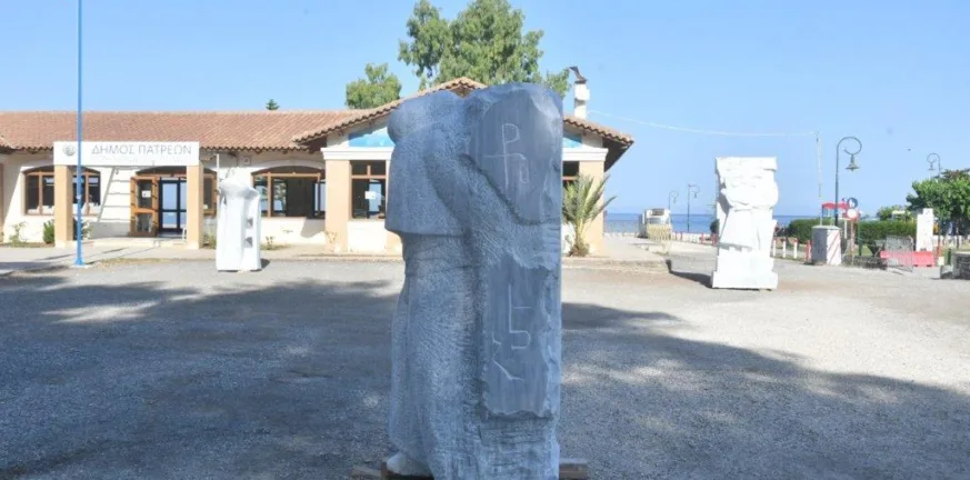 You are currently viewing Το 4ο Φεστιβάλ Φορέων Κοινωνικής Φροντίδας ολοκληρώνει το ταξίδι του στην Πάτρα!