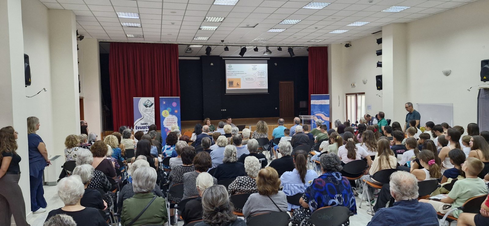 You are currently viewing Βόνιτσα και Θέρμο: Διήμερο δράσεων με επίκεντρο την Αναπηρία και την κοινωνική συμπερίληψη